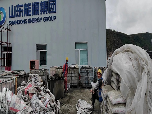 唐山厂房地面下沉注浆加固